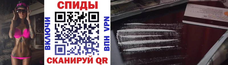 АМФЕТАМИН VHQ  это клад  Бирск  купить наркоту 