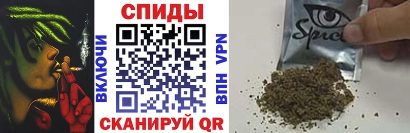 ссылка на мегу рабочий сайт  хочу наркоту  Бирск  Бутират 1.4BDO 