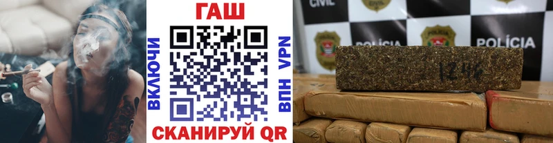 Гашиш индика сатива Бирск