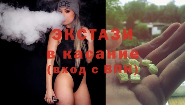 каннабис Алексин
