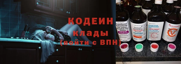 соль ск Ростов