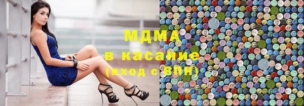 ГАЛЛЮЦИНОГЕННЫЕ ГРИБЫ Алексеевка