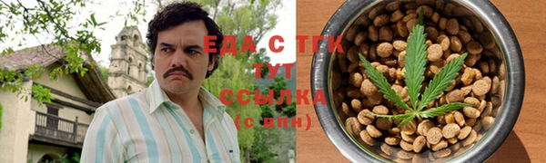 ГАЛЛЮЦИНОГЕННЫЕ ГРИБЫ Алексеевка