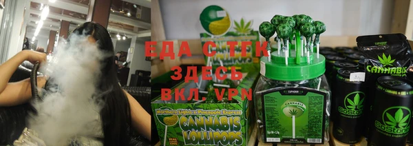 каннабис Алзамай