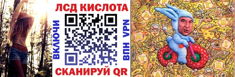 мориарти клад  Бирск  Марки N-bome 1500мкг  hydra ONION 